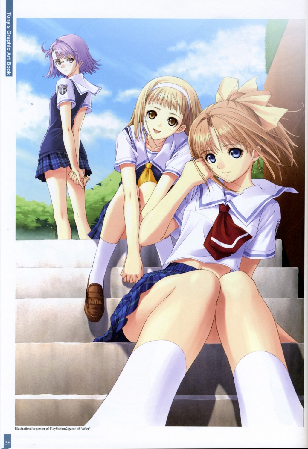 after, kishi_youko, seifuku, shiomiya_kanami, takawashi_nagisa, tony_taka