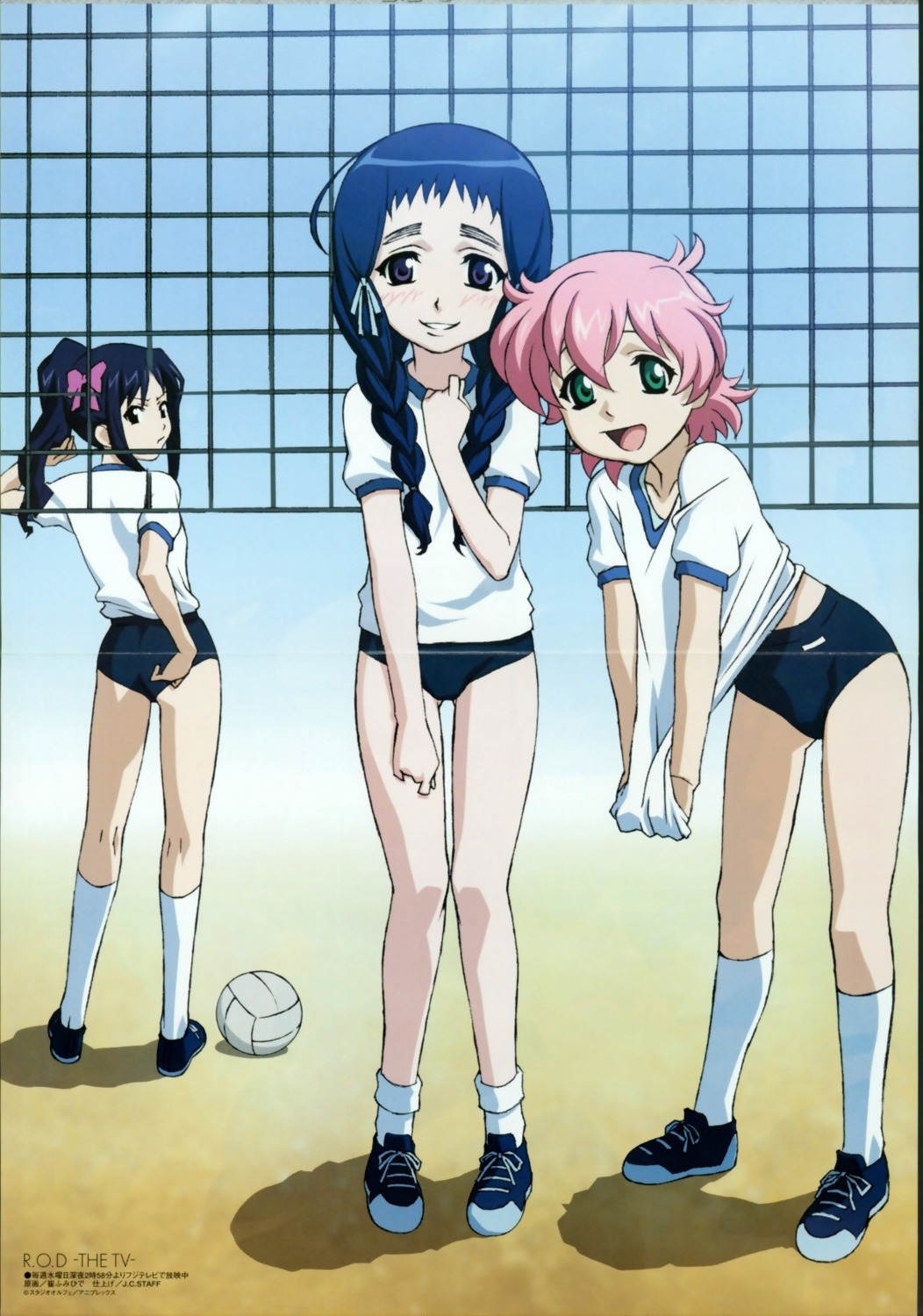 anita_king, crease, gym_uniform, hishiishi_hisami, nishizono_natsume, read_or_die, sai_fumihide