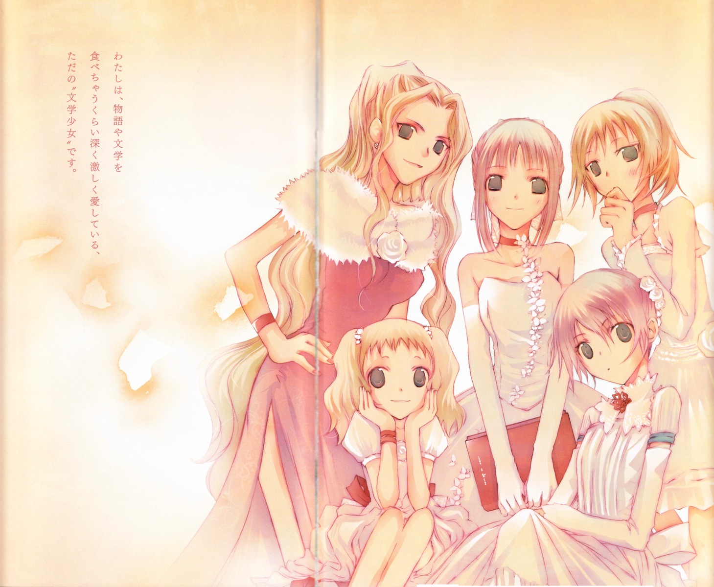 amano_tooko, asakura_miu, bungaku_shoujo, crease, himekura_maki, kotobuki_nanase, takeda_chia, takeoka_miho