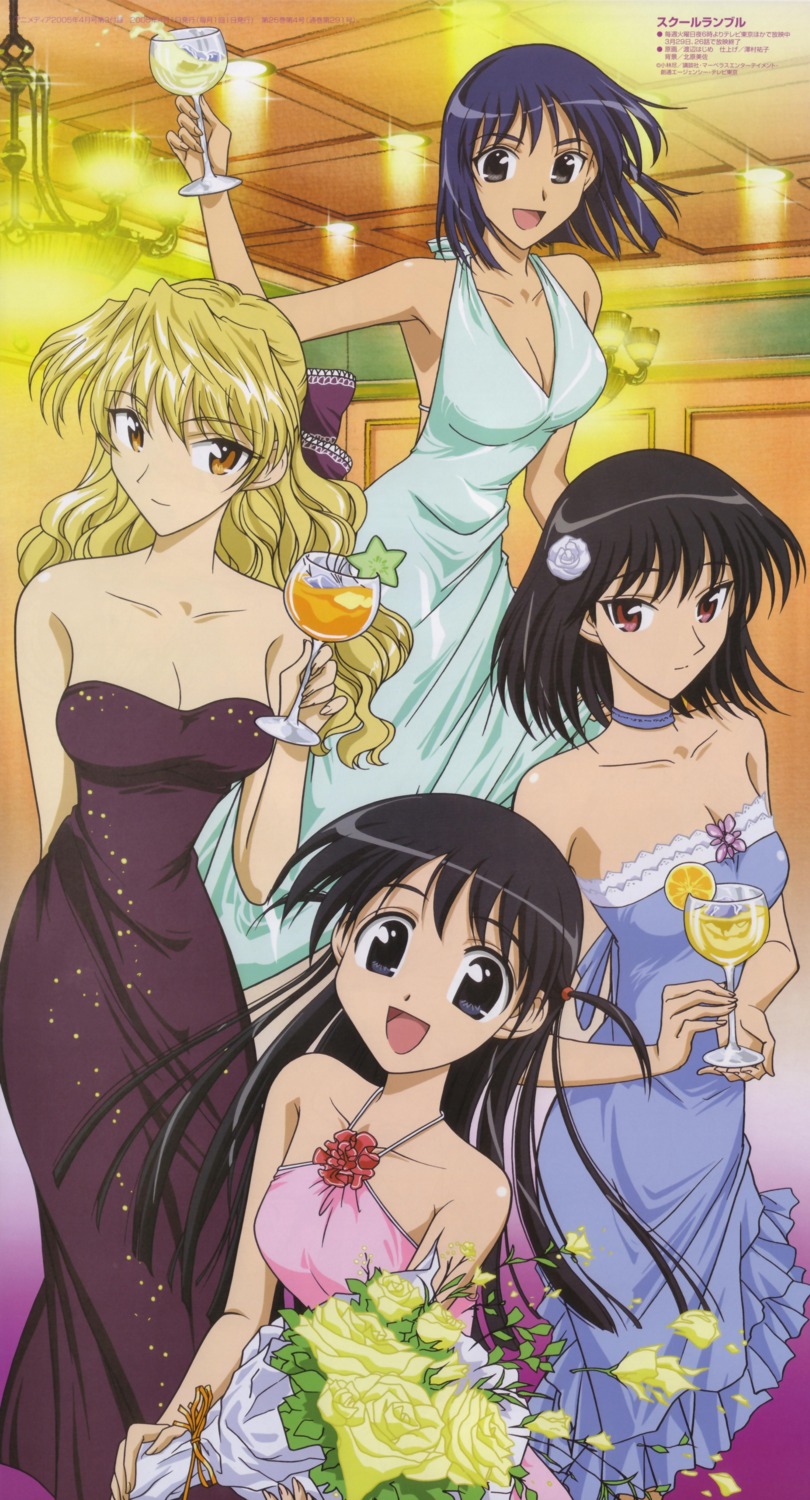 cleavage, dress, sawachika_eri, school_rumble, suou_mikoto, tsukamoto_tenma, tsukamoto_yakumo, watanabe_hajime