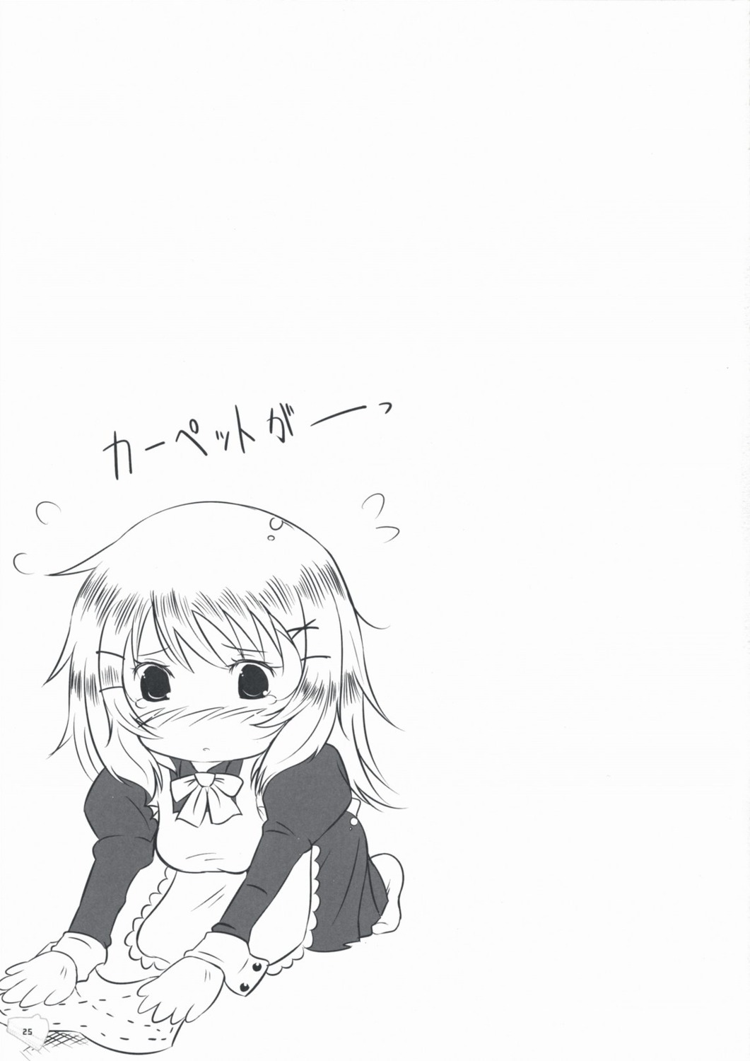 bungaku_shoujo, chibi, dream_halls, kotobuki_nanase, maid, monochrome, tsuzuri