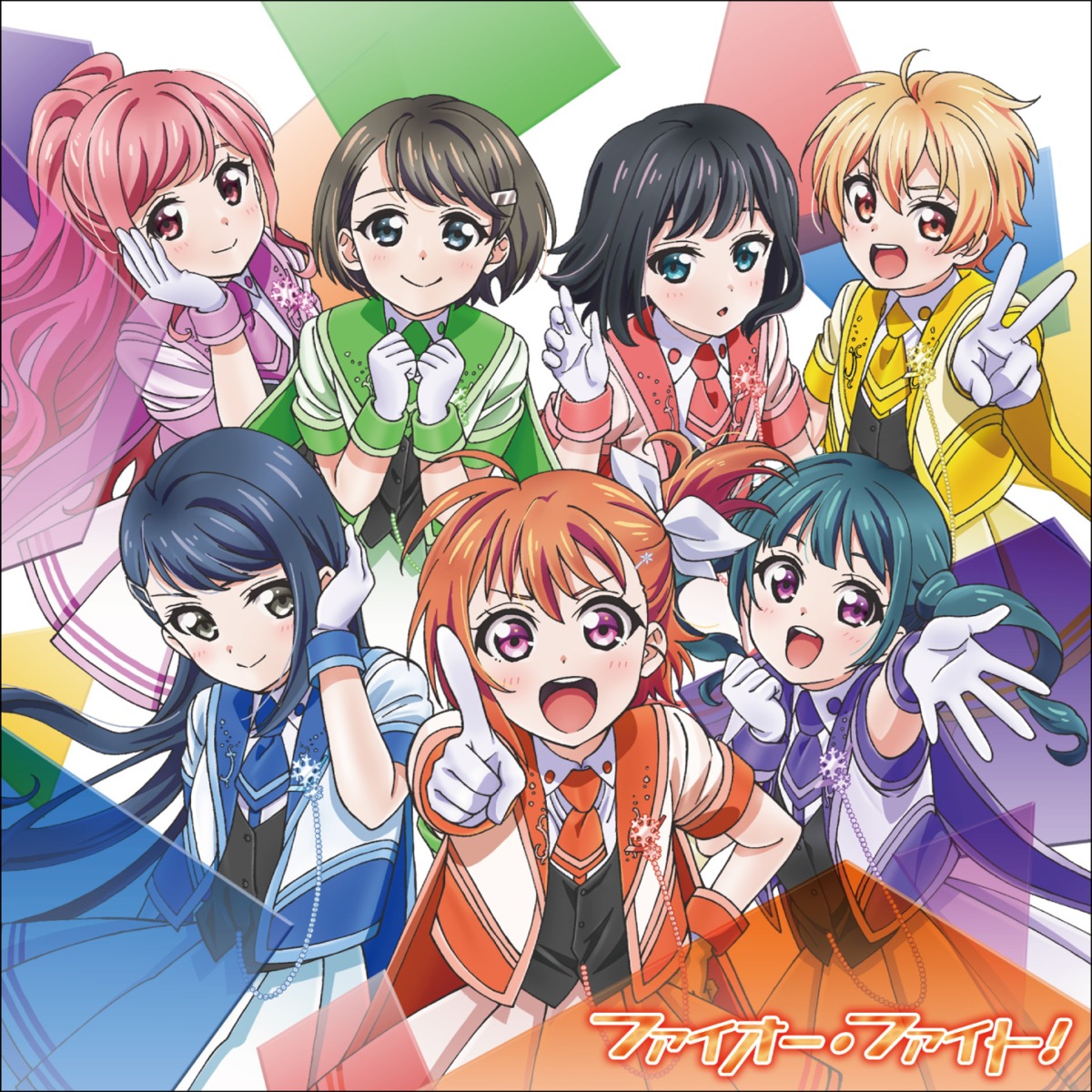 puraore!_~pride_of_orange~, skirt_lift, tagme, uniform