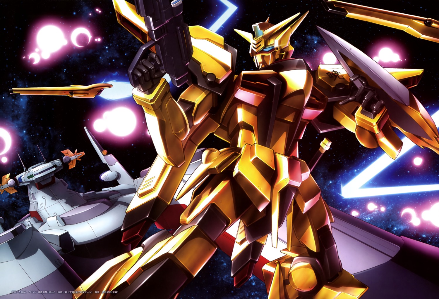 akatsuki_gundam, gun, gundam, gundam_seed, gundam_seed_destiny, mecha
