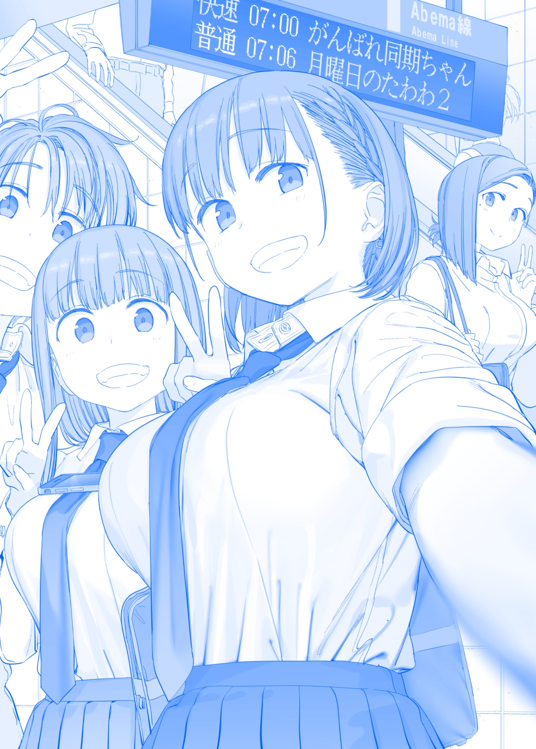 ai-chan's_sister_(getsuyoubi_no_tawawa), ai-chan_(getsuyoubi_no_tawawa), getsuyoubi_no_tawawa, himura_kiseki, kouhai-chan_(getsuyoubi_no_tawawa), monochrome, seifuku, selfie, volley-bu-chan
