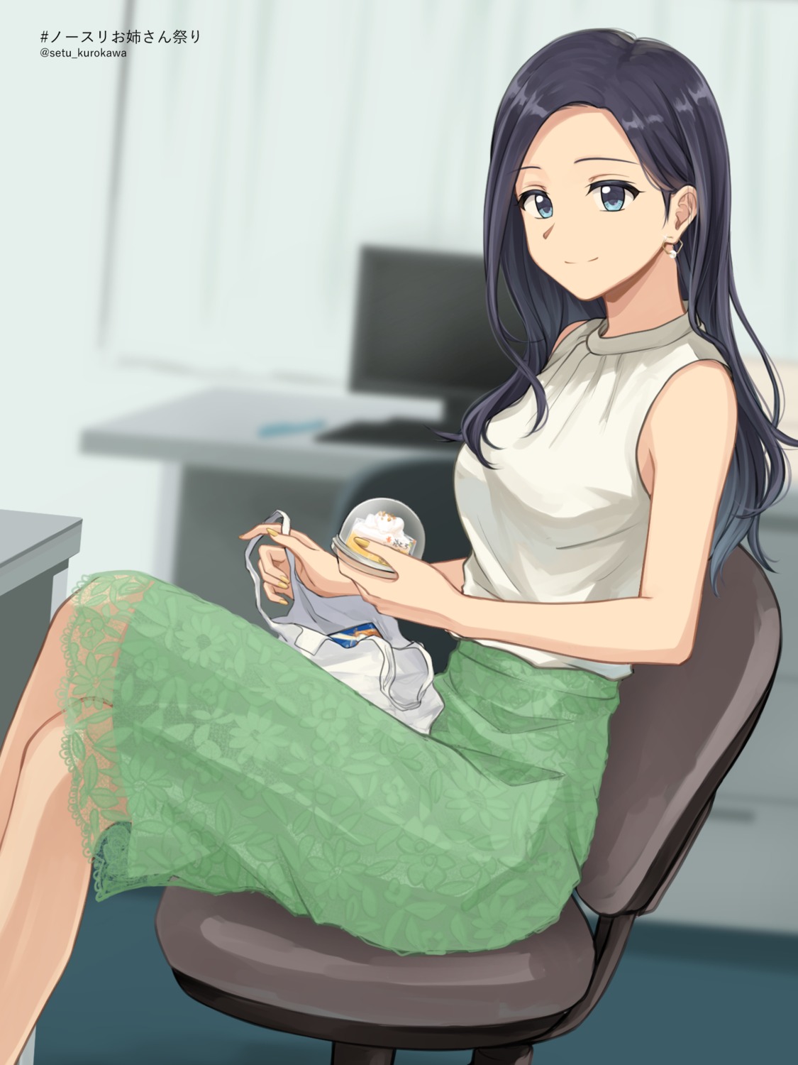 setu_kurokawa
