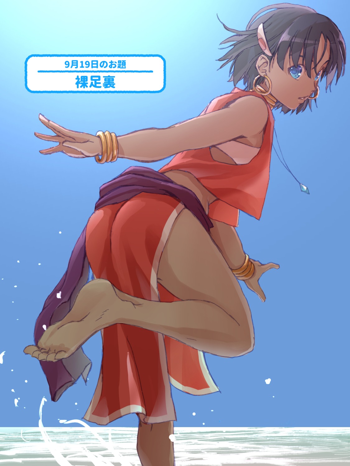ass, bra, feet, miyauchi_yuusuke, nadia, nadia_secret_of_blue_water, wet