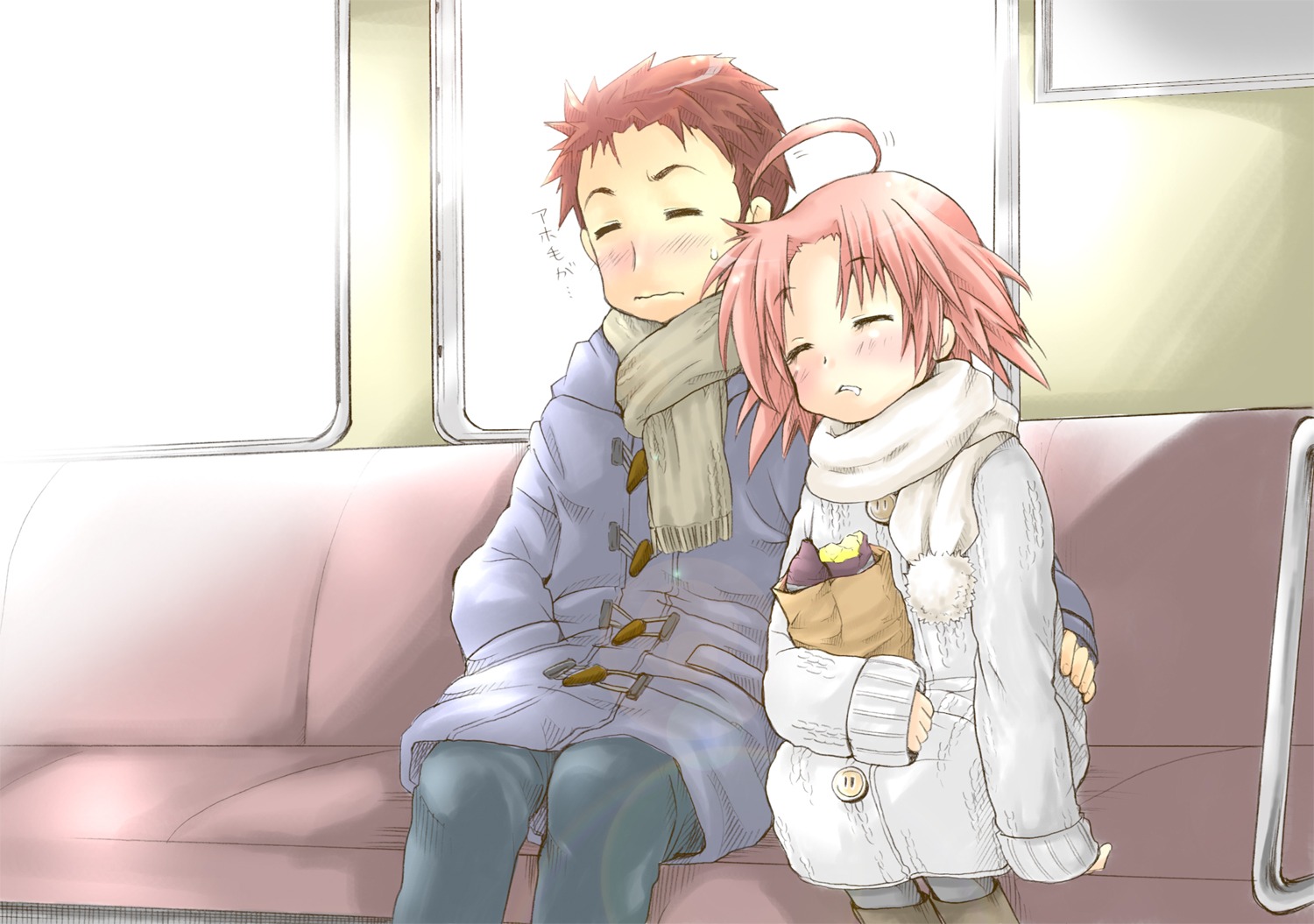 kogami_akira, lucky_star, pantyhose, shiraishi_minoru, ubizo