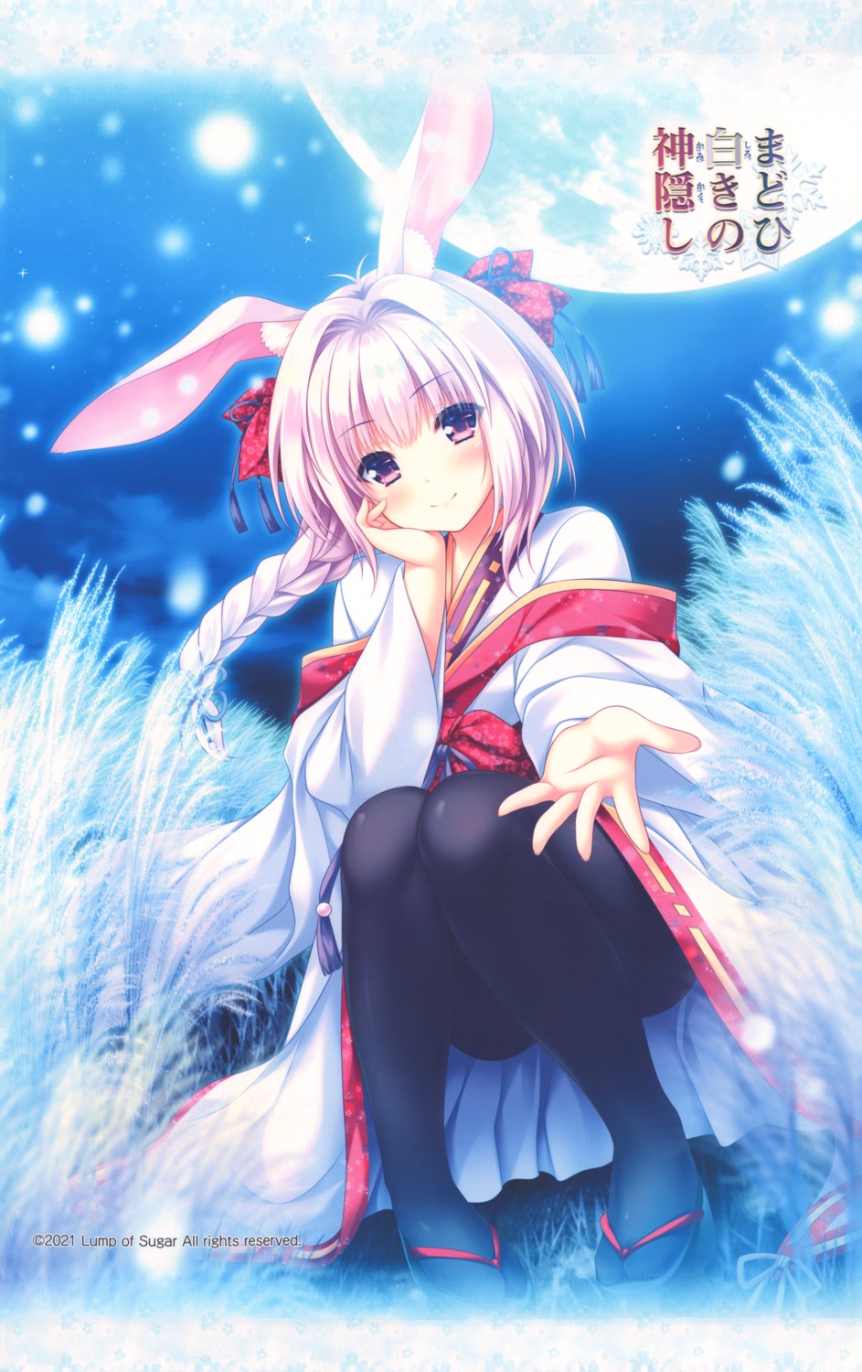 animal_ears, bunny_ears, inashiro_mikoto, kimono, lump_of_sugar, madohi_shiroki_no_kamikakushi, moekibara_fumitake, pantyhose, skirt_lift