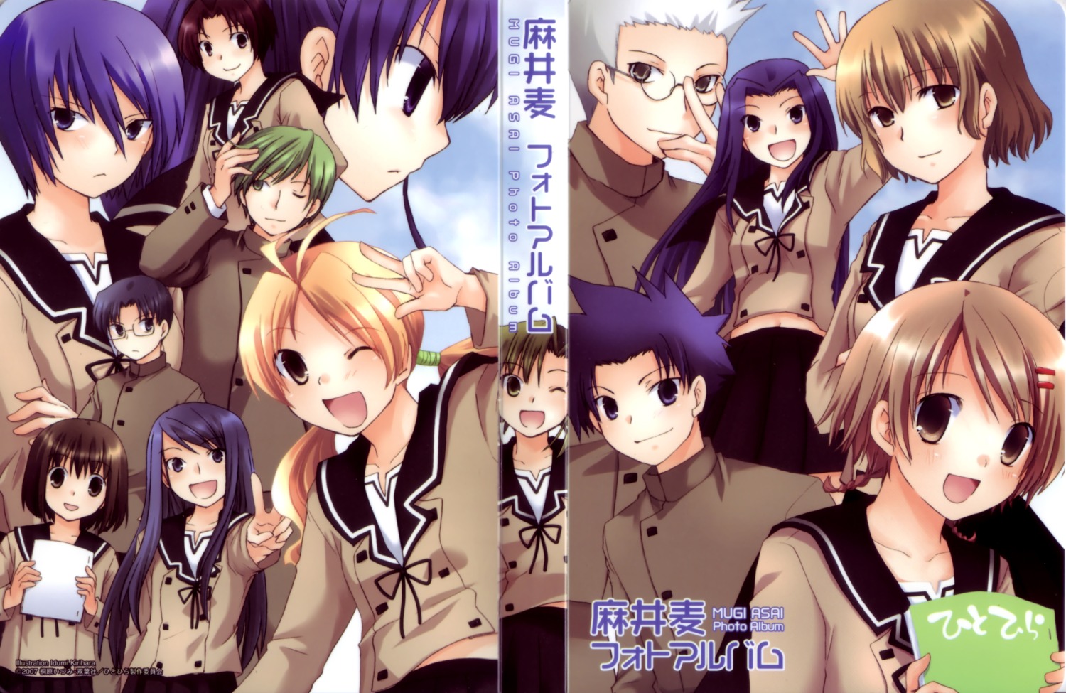 asai_mugi, hitohira, ichinose_nono, kanna_chitose, katsuragi_takashi, kirihara_izumi, nishida_kai, nishida_risaki