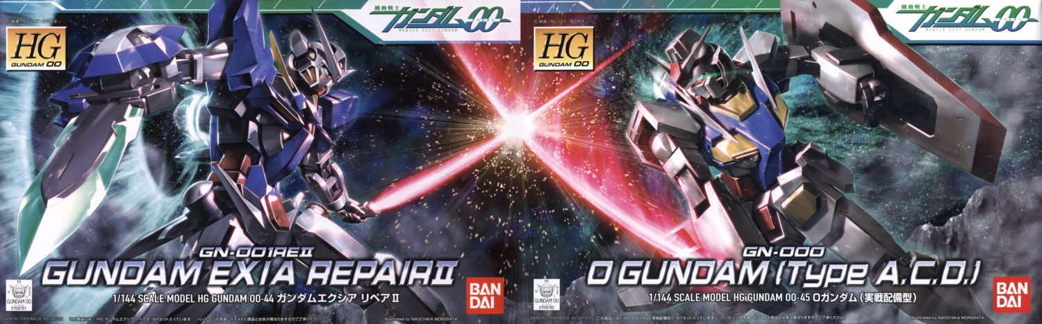 0_gundam, gundam, gundam_00, gundam_exia, mecha, morishita_naochika, screening, sword