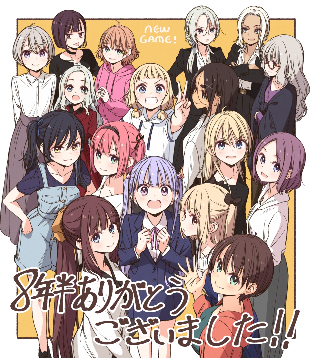 ahagon_umiko, business_suit, dress_shirt, hazuki_shizuku, hoshikawa_hotaru, iijima_yun, megane, mochizuki_momiji