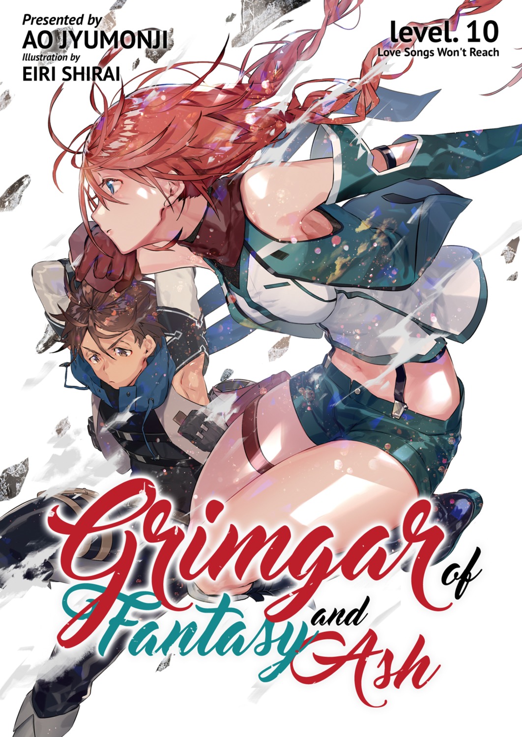 hai_to_gensou_no_grimgar, haruhiro, shirai_eiri, yume_(grimgar)