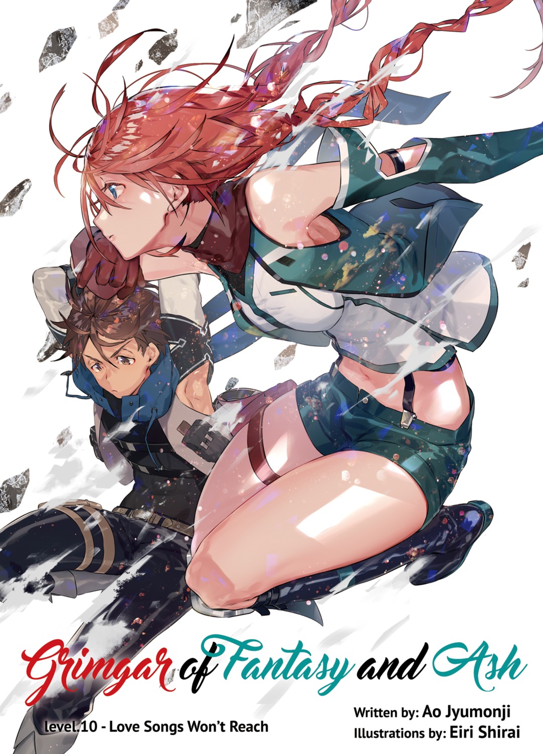 hai_to_gensou_no_grimgar, haruhiro, shirai_eiri, yume_(grimgar)