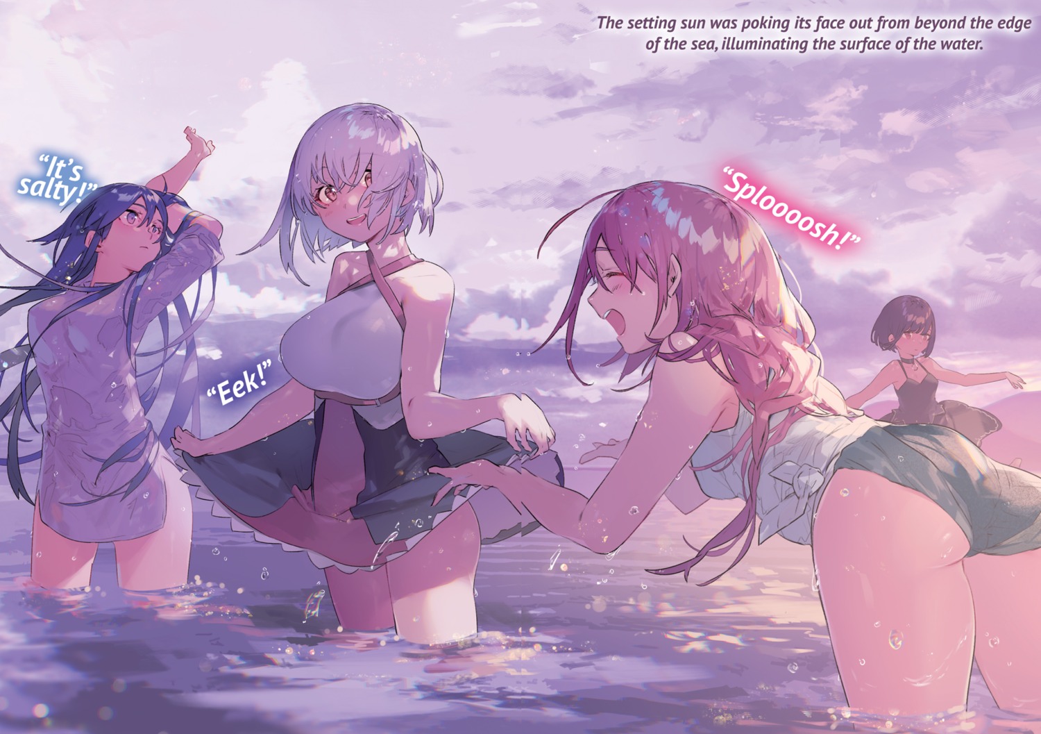ass, dress, hai_to_gensou_no_grimgar, merry, setora, shihoru, shirai_eiri, skirt_lift