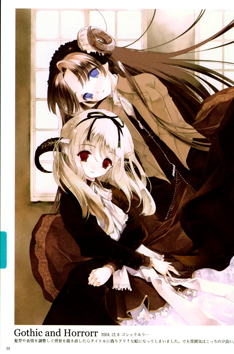 horns, lolita_fashion, sumi_keiichi