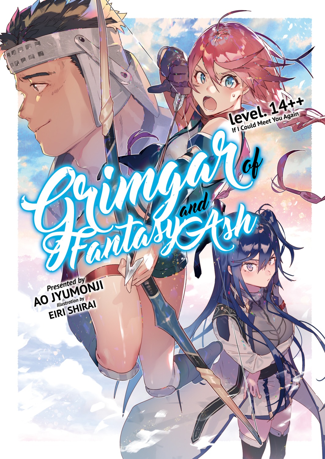 hai_to_gensou_no_grimgar, merry, moguzo, shirai_eiri, yume_(grimgar)
