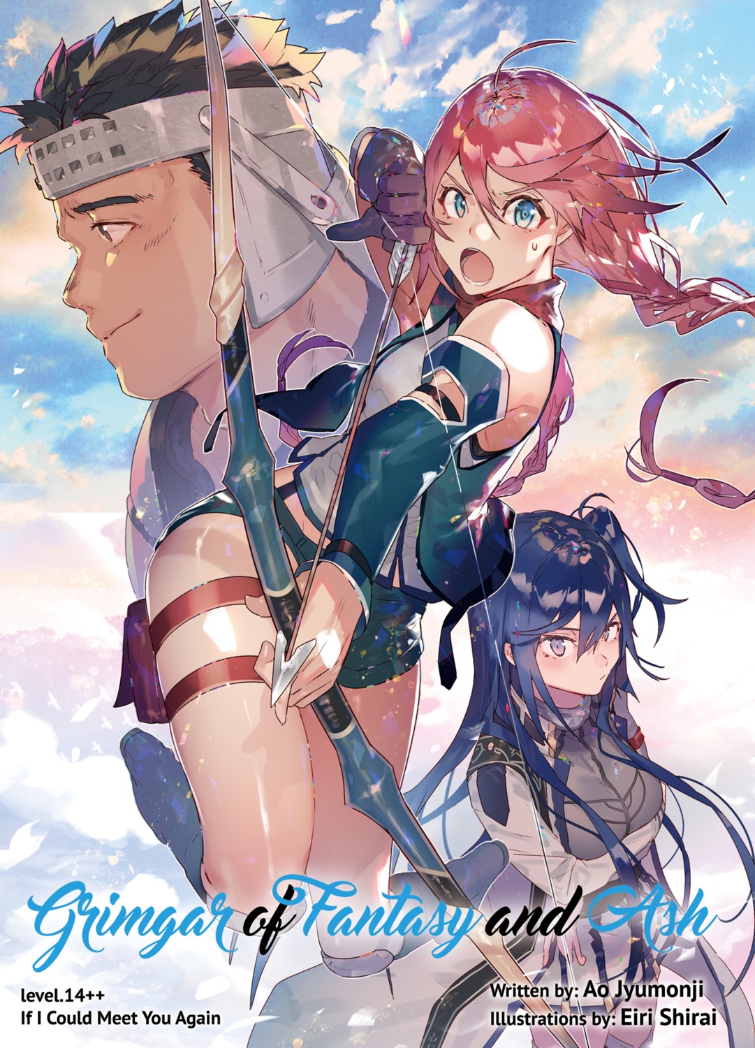 hai_to_gensou_no_grimgar, shirai_eiri