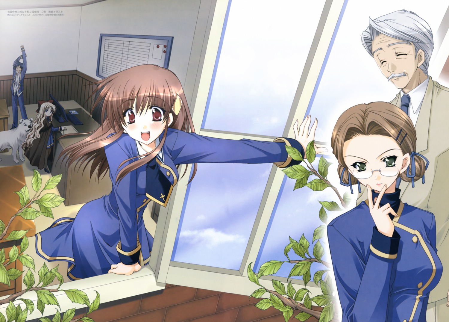 dress, fixed, megane, naruse_yui, pantyhose, ryuuga_shou, sakuraba_tamaki, seifuku