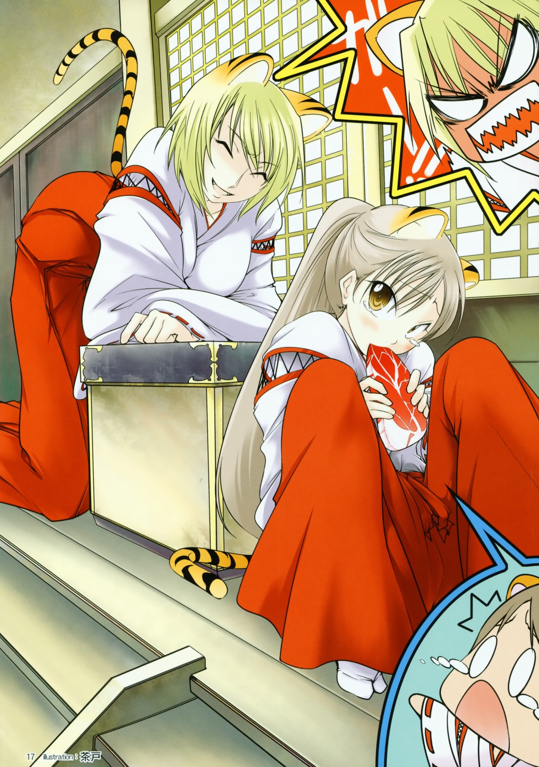 animal_ears, chado, miko, tail, toranoana