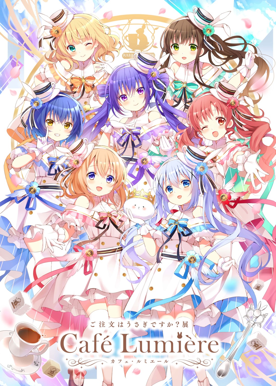 gochuumon_wa_usagi_desu_ka?, hoto_cocoa, jouga_maya, kafuu_chino, kirima_sharo, koi, natsu_megumi, skirt_lift
