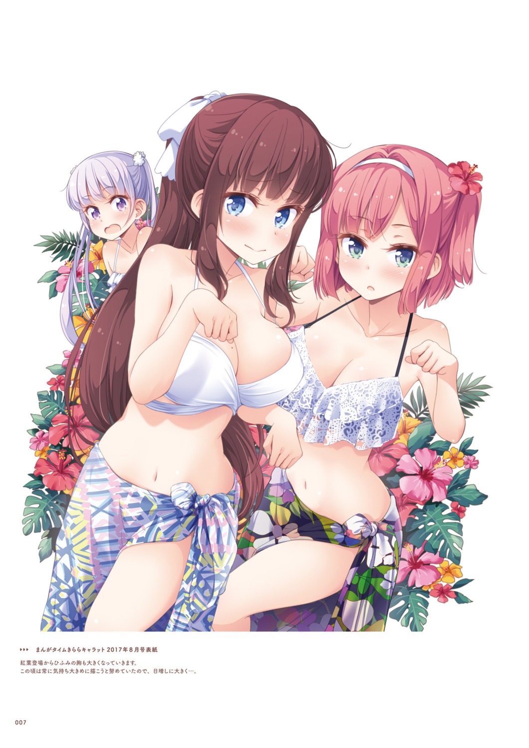 bikini_top, mochizuki_momiji, new_game!, possible_duplicate, suzukaze_aoba, swimsuits, takimoto_hifumi, tokunou_shoutarou