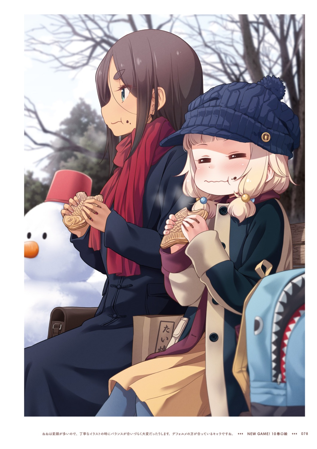 ahagon_umiko, new_game!, sakura_nene, tokunou_shoutarou