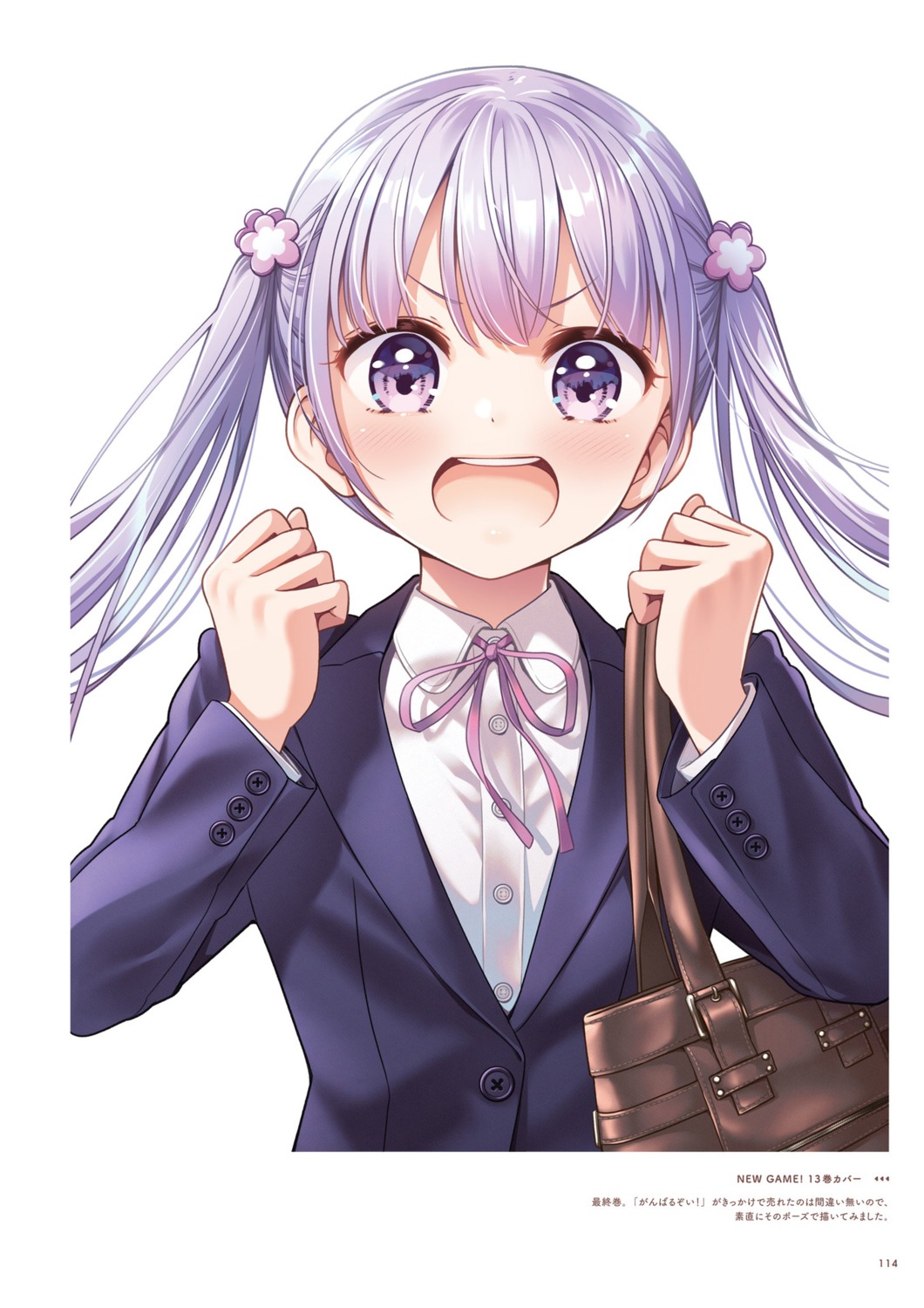 business_suit, new_game!, suzukaze_aoba, tokunou_shoutarou