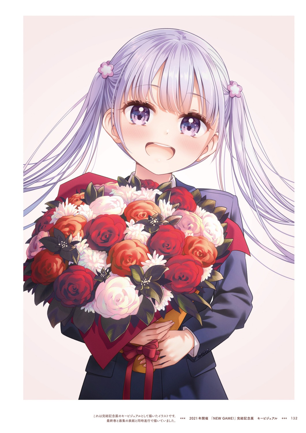 new_game!, suzukaze_aoba, tokunou_shoutarou