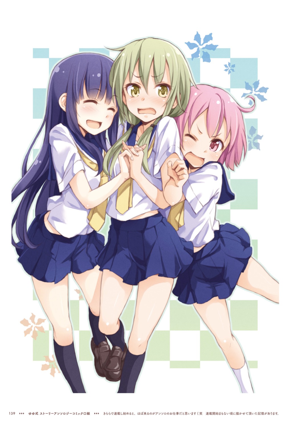 hinata_yukari, ichii_yui, nonohara_yuzuko, seifuku, tokunou_shoutarou, yuyushiki