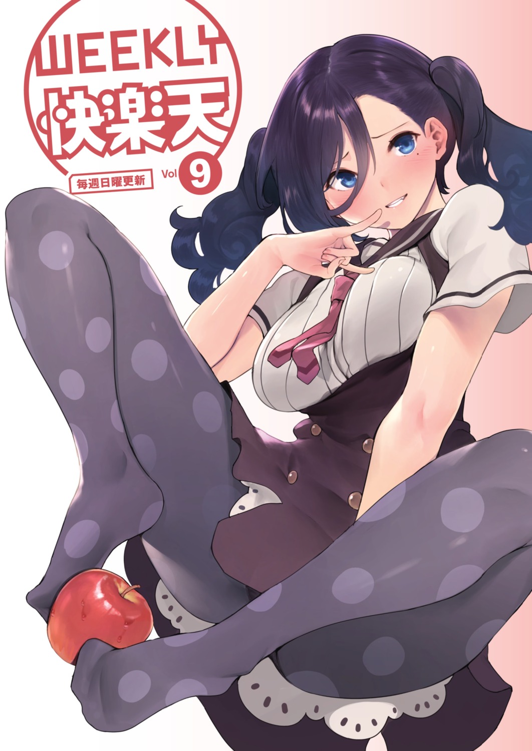 feet, itsutsuse, pantyhose, seifuku, weekly_kairakuten