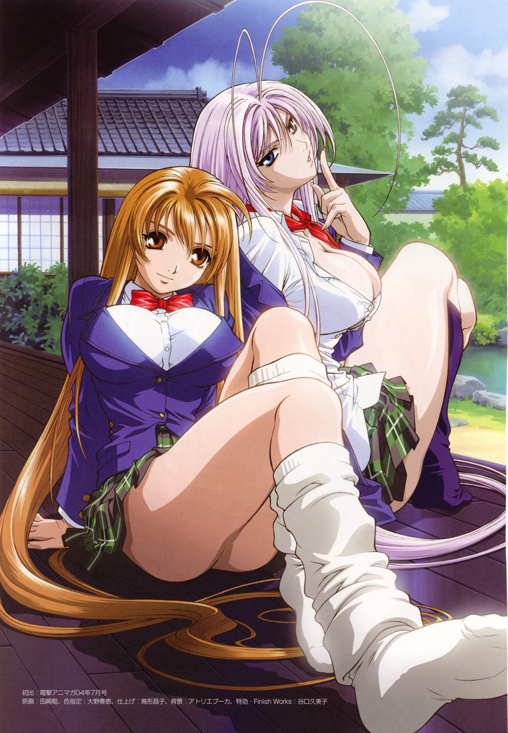 cleavage, natsume_aya, natsume_maya, screening, seifuku, tasaki_satoshi, tenjou_tenge