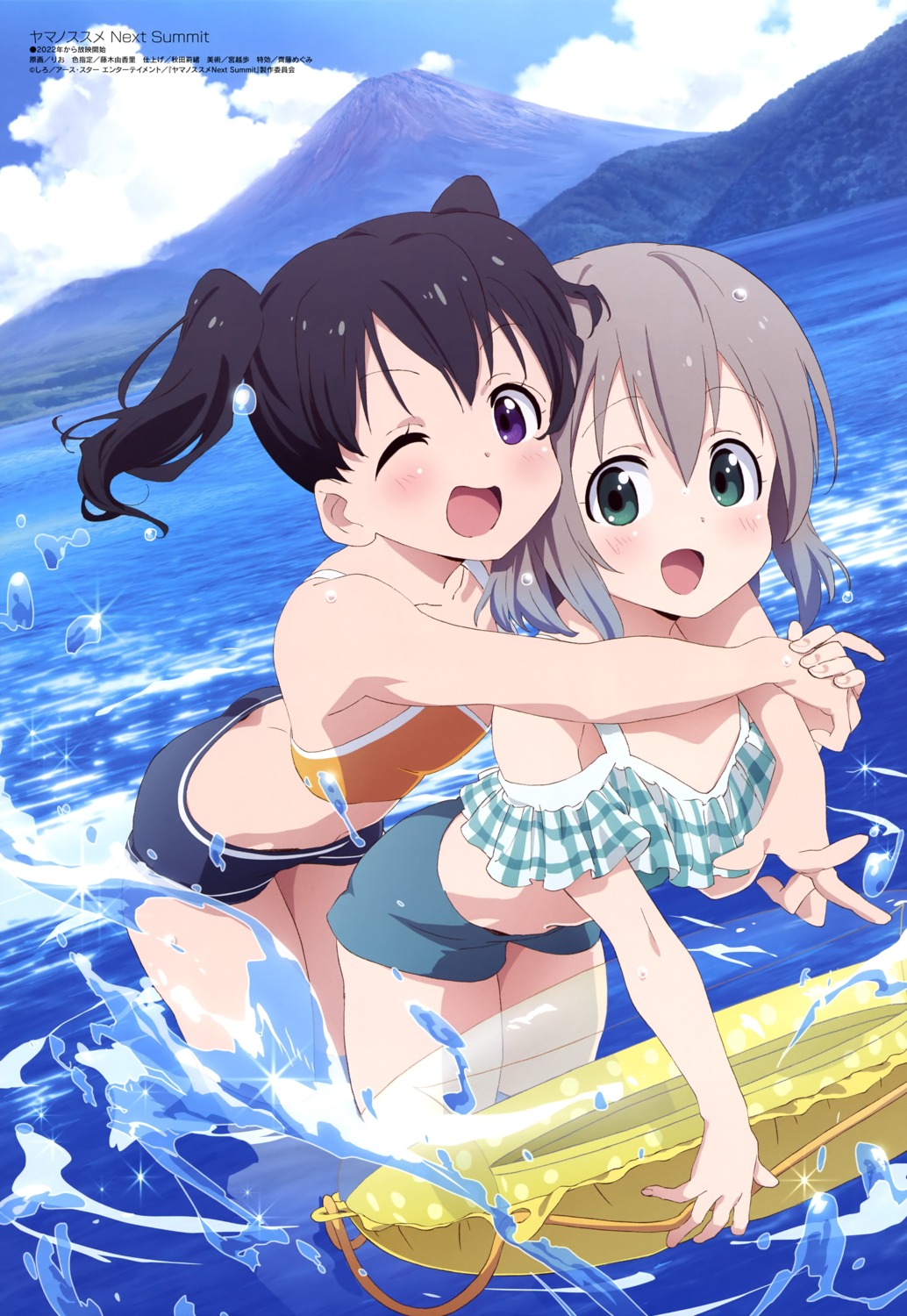 bikini_top, kuraue_hinata, rio_(artist), swimsuits, wet, yama_no_susume, yukimura_aoi