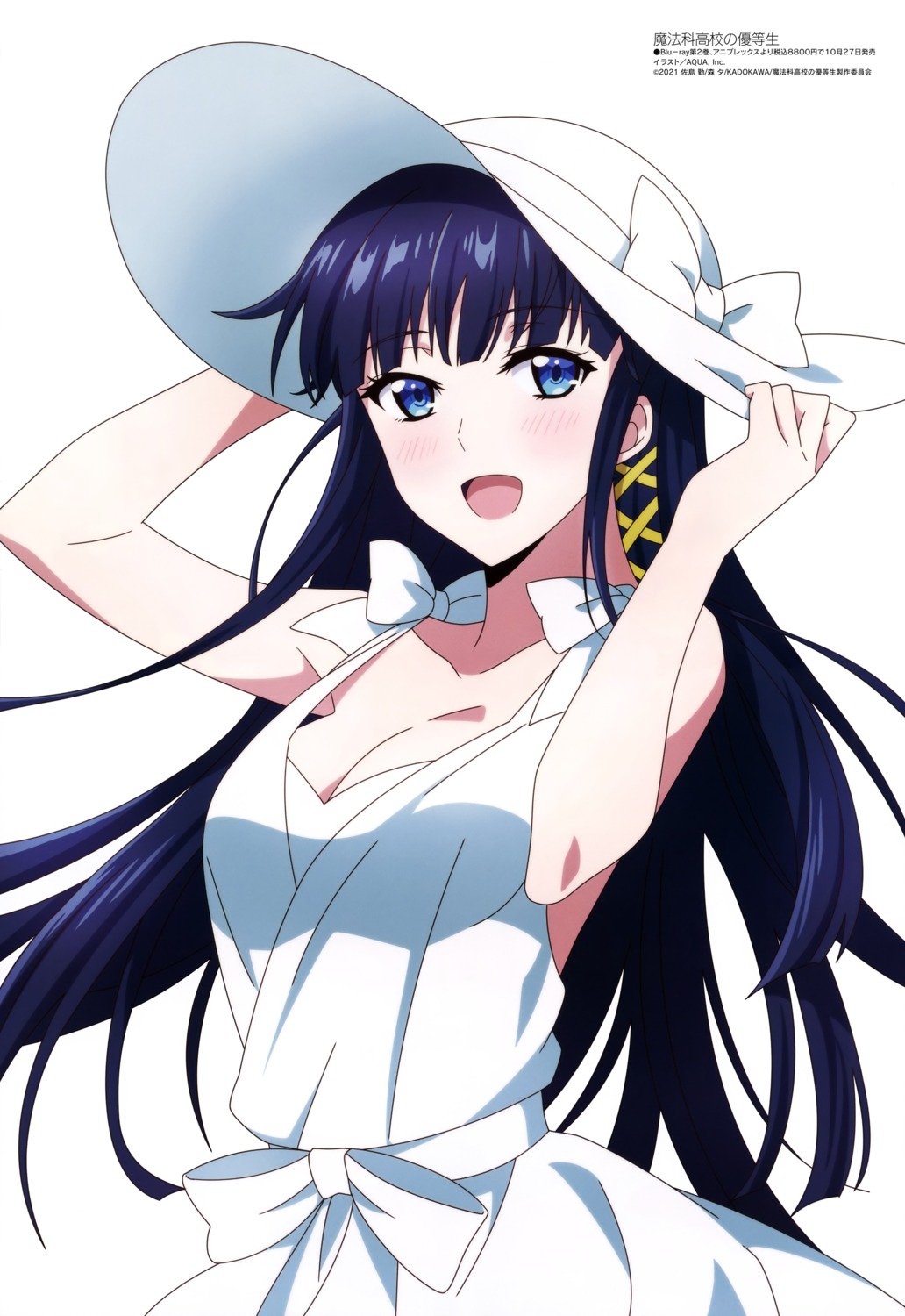 aquastar_inc., cleavage, dress, mahouka_koukou_no_rettousei, no_bra, shiba_miyuki, summer_dress