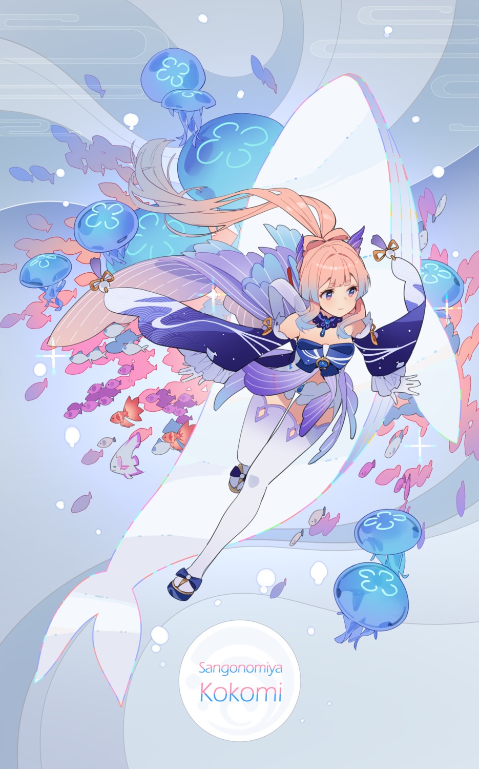 ddal, genshin_impact, sangonomiya_kokomi, thighhighs