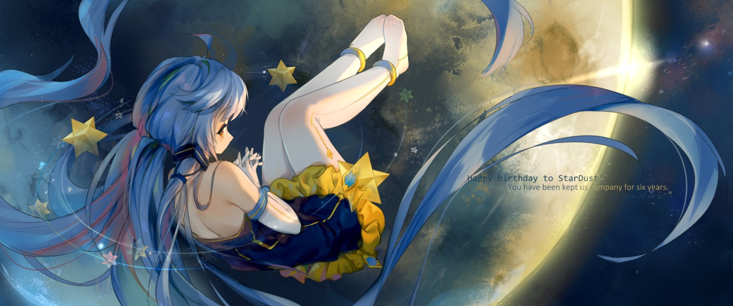 bzsk., dress, no_bra, pantyhose, skirt_lift, stardust_(vocaloid), vocaloid