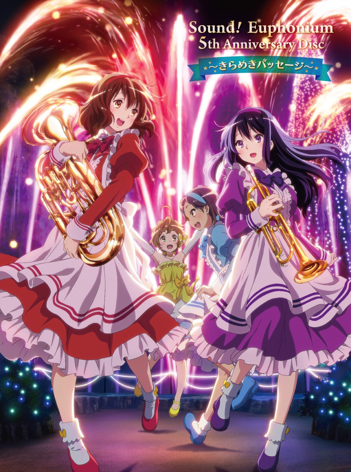 christmas, disc_cover, dress, hibike!_euphonium, ikeda_kazumi, katou_hazuki_(hibike!_euphonium), kawashima_sapphire, kousaka_reina