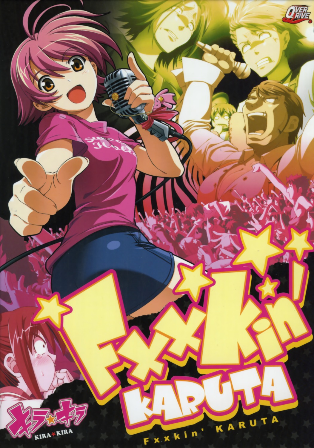 katakura_shinji, kira_kira, overdrive_(company), shiino_kirari