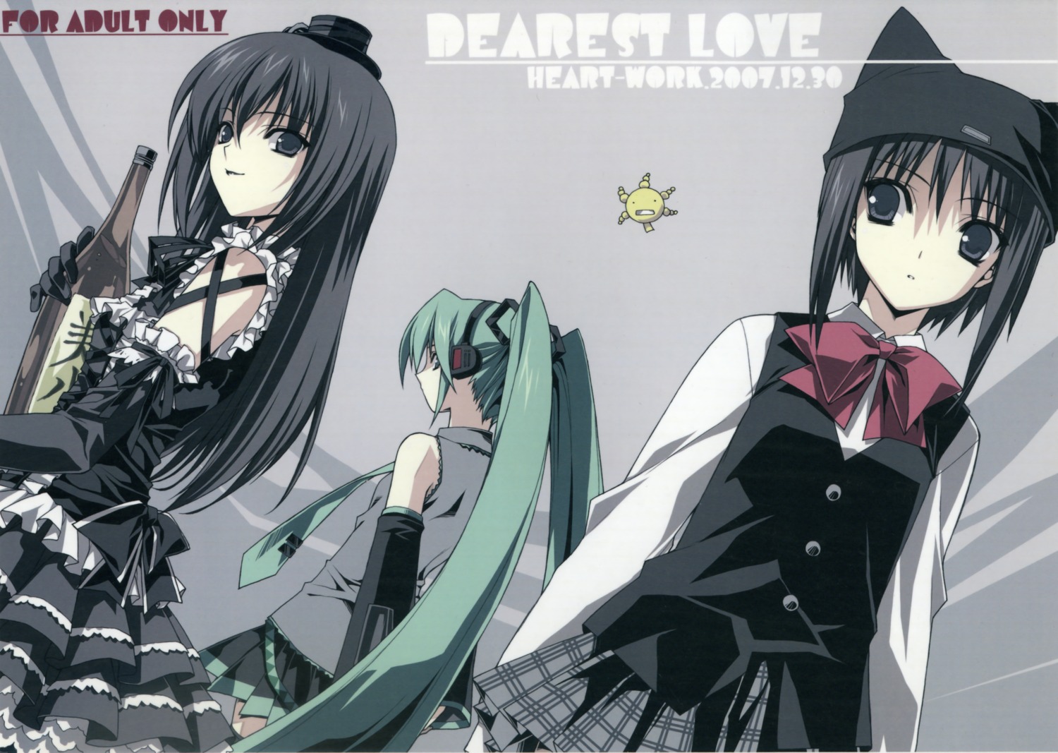 hatsune_miku, kawazue_akira, lolita_fashion, moyashimon, p2!_let's_play_pingpong, suzuhira_hiro, trap, vocaloid