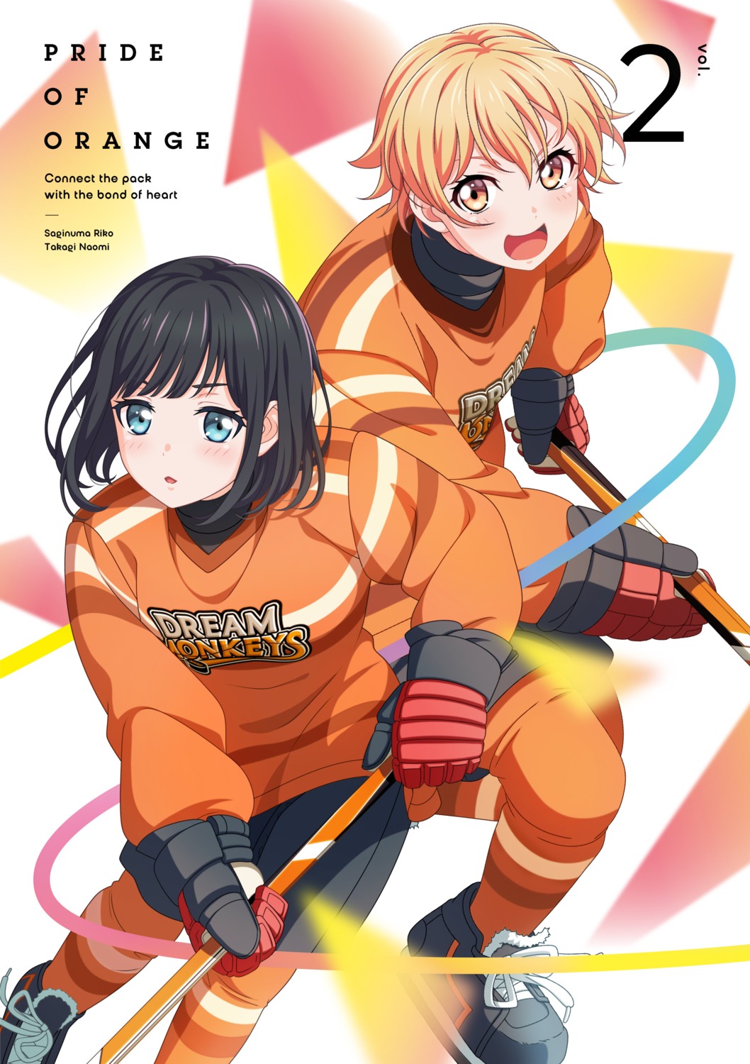 ice_skating, puraore!_~pride_of_orange~, saginuma_riko, tagme, takagi_naomi, uniform