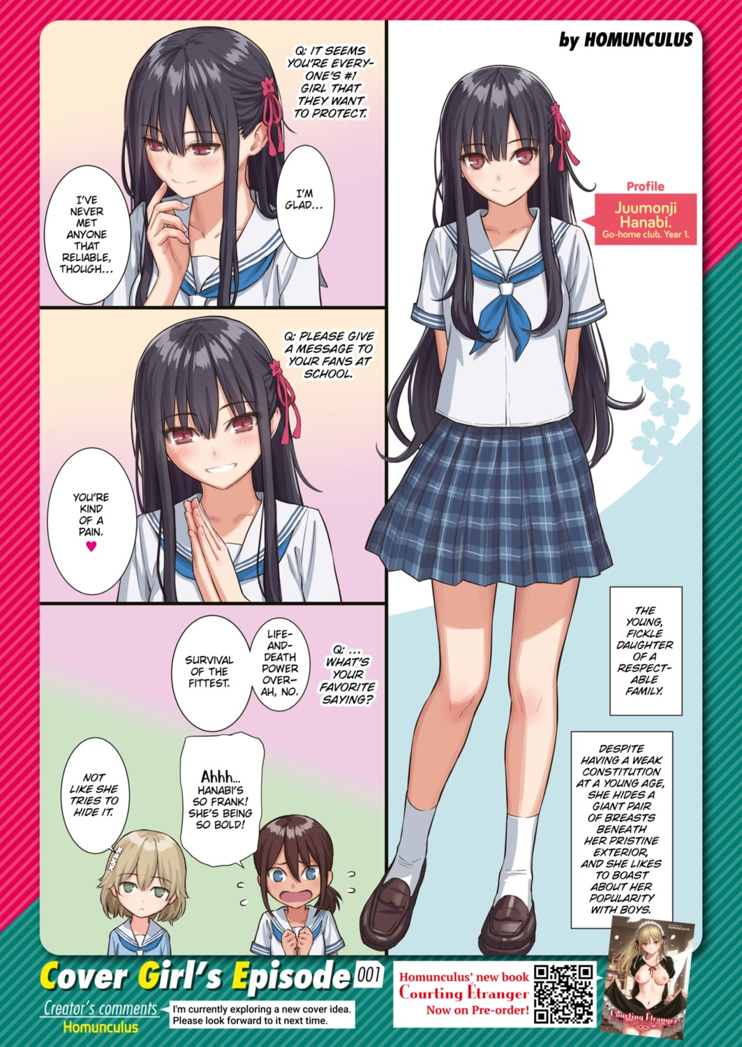 comic_kairakuten, digital_version, homunculus, seifuku, sweater, translated