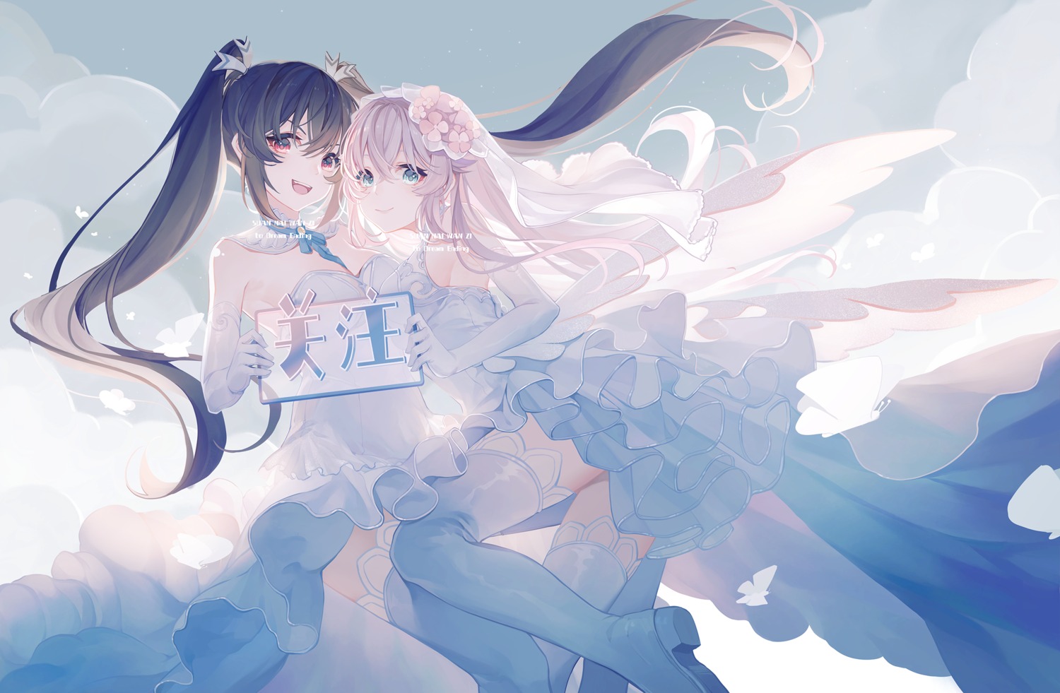 black_heart, choujigen_game_neptune, dress, no_bra, noire, official_watermark, skirt_lift, suannai_wanzi, thighhighs, wedding_dress