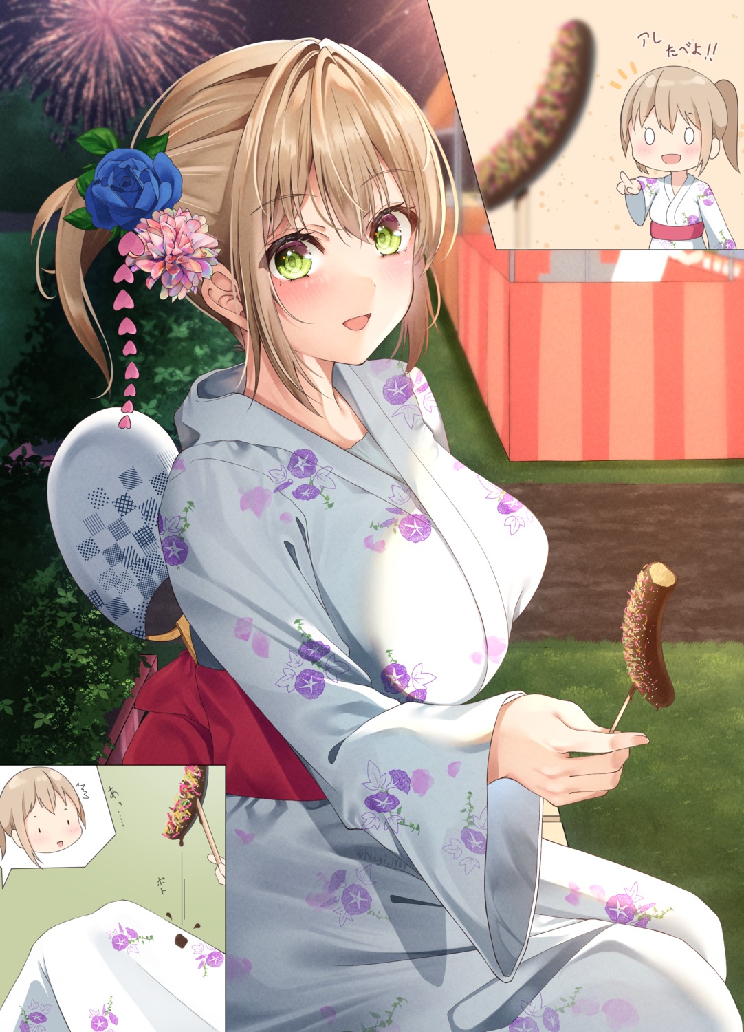 ayakura_maki, yukata