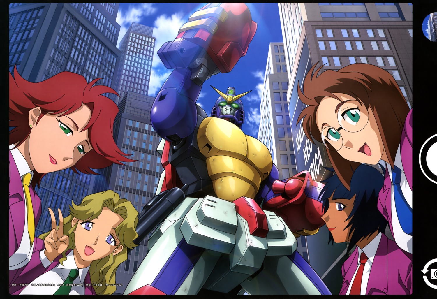 g_gundam, gundam, gundam_maxter, kamizono_junichi, mecha, megane, uniform