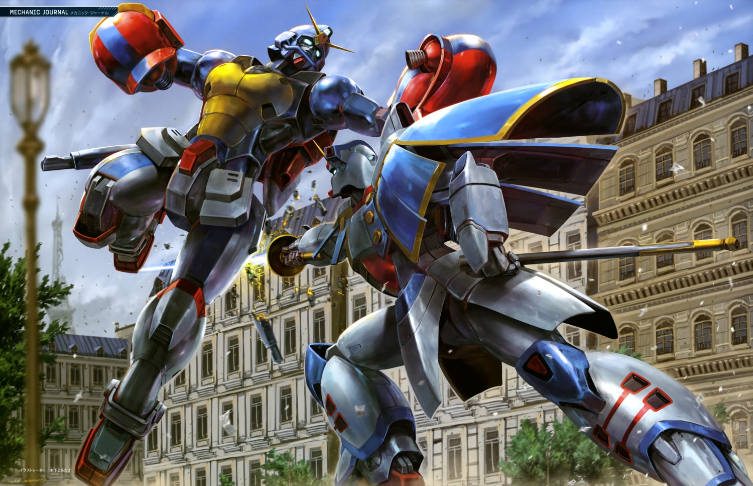 g_gundam, gundam, gundam_maxter, gundam_rose, mecha, sword
