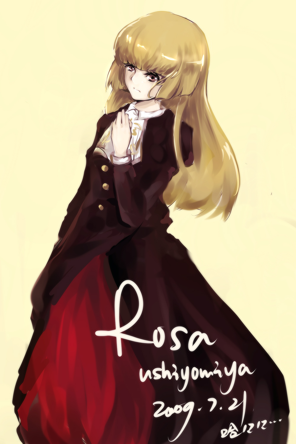 odek, umineko_no_naku_koro_ni, ushiromiya_rosa