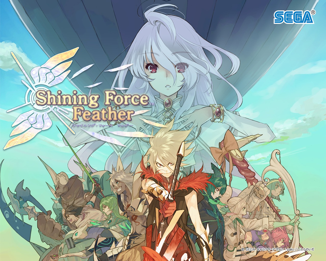alfin, ito_noizi, jin_(shining_force), pako, shining_force, shining_force_feather, shining_world, wallpaper