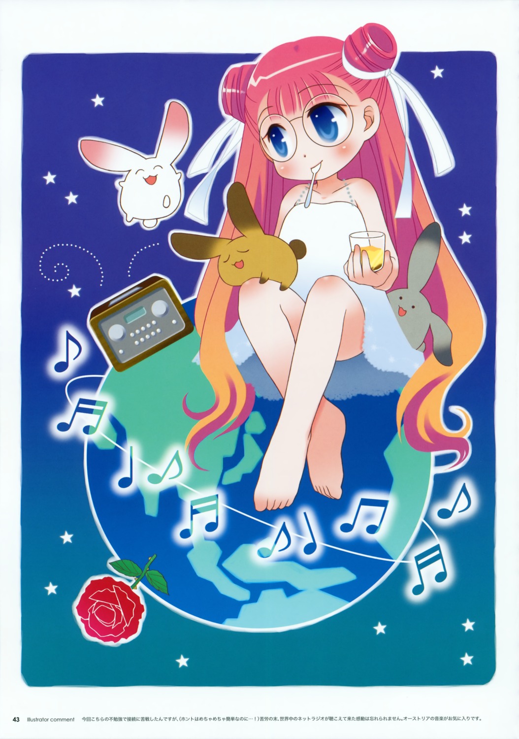 dress, megane, ogataya_haruka