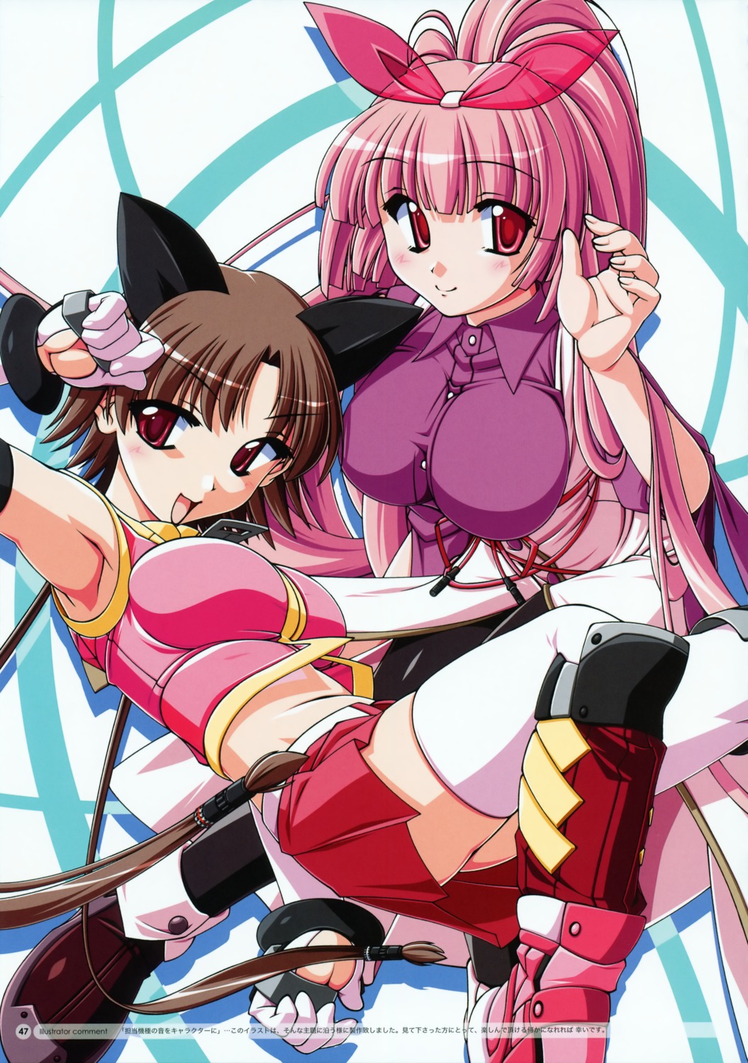 animal_ears, nekomimi, nonsugar, thighhighs
