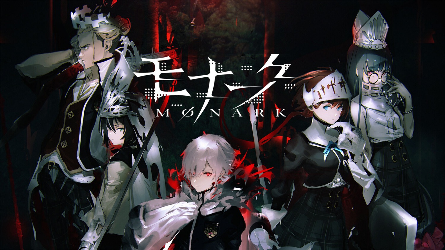armor, furyu, megane, monark, sword, tagme, wallpaper
