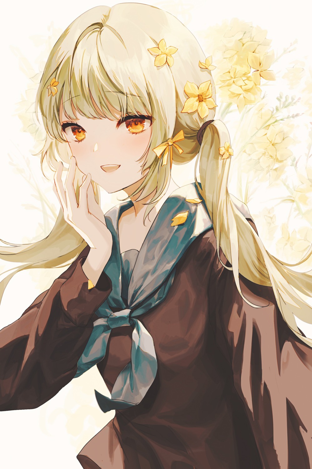 danah, seifuku